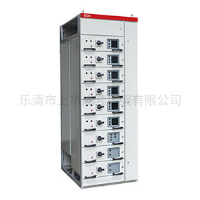 GCK低壓抽出式開(kāi)關(guān)柜柜體